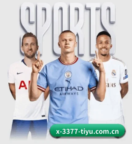 3377体育直播的故事 - 体育资讯内容服务