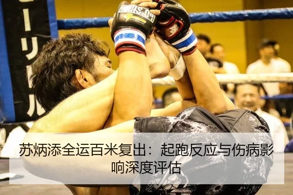su-bing-tian-quan-yun-bai-mi-fu-chu-qi-pao-fan-ying-yu-shang-bing-ying-xiang-shen-du-ping-gu-3-626.jpg